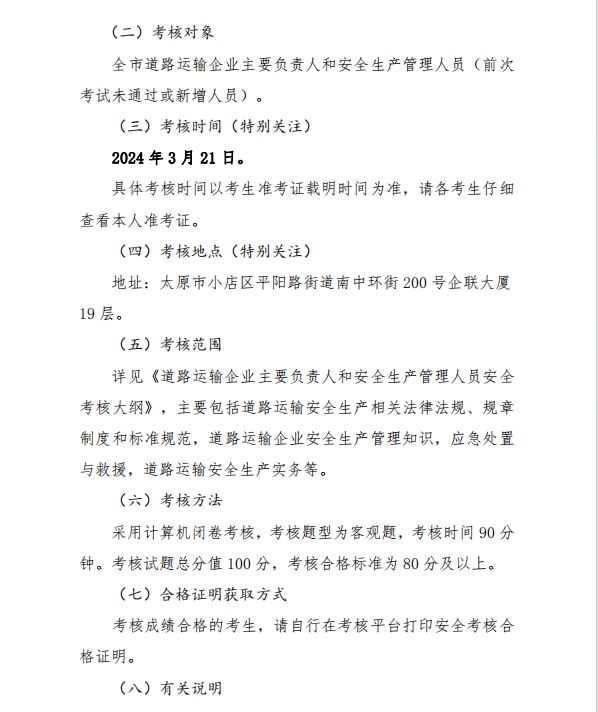 1710743686224493.png 2.png