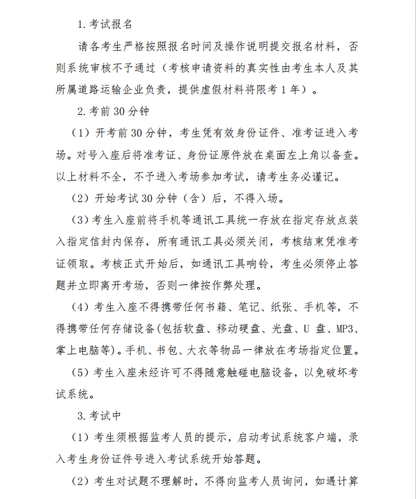 1710743785837577.png 3.png