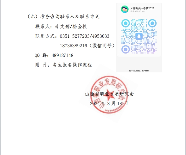 1710743818562316.png 5.png